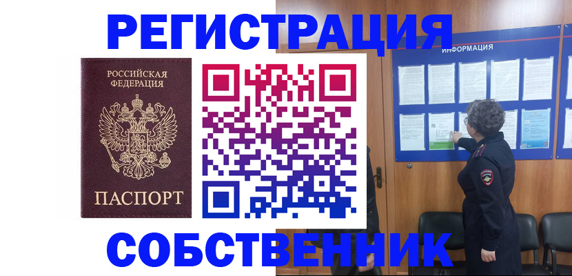 форма 3 в Невьянске